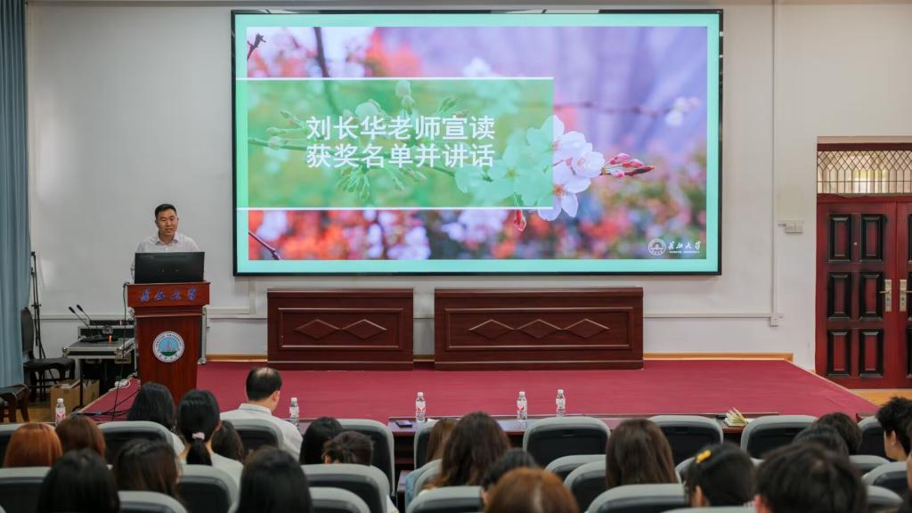 mk网页版登录入口