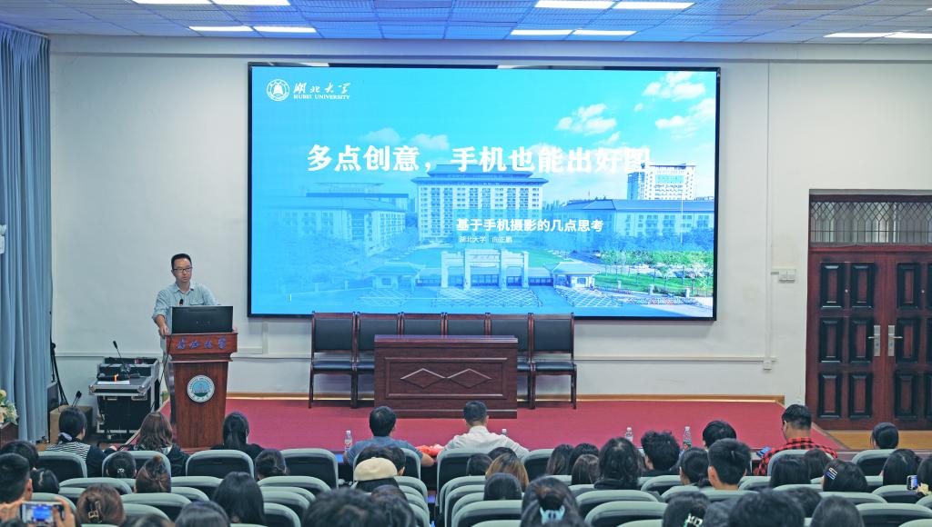 mk网页版登录入口