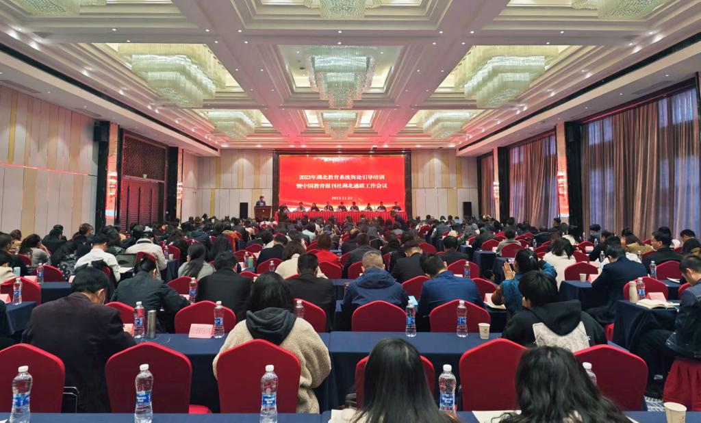 mk网页版登录入口