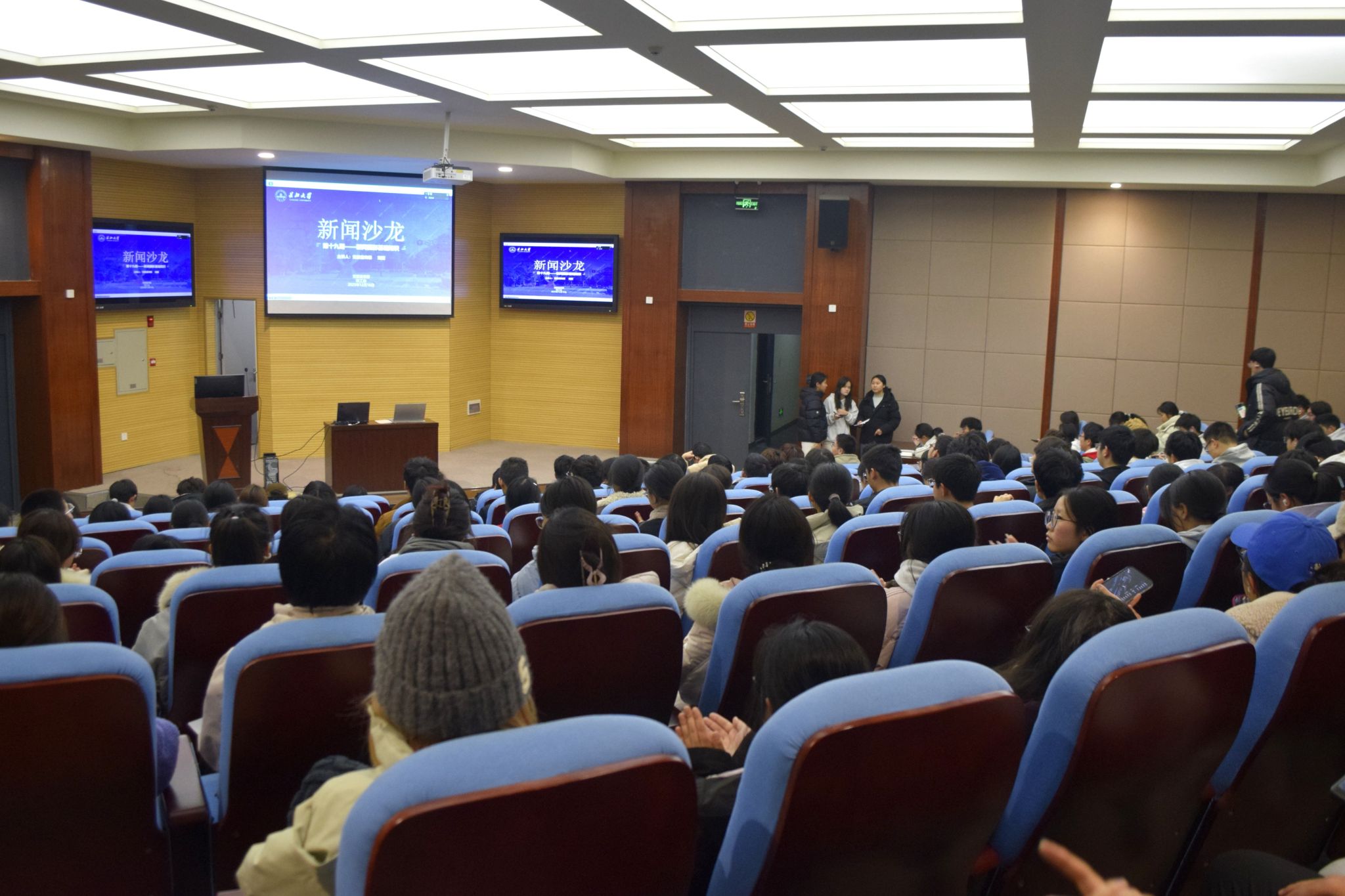 mk网页版登录入口