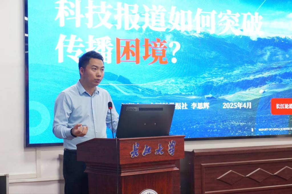 mk网页版登录入口