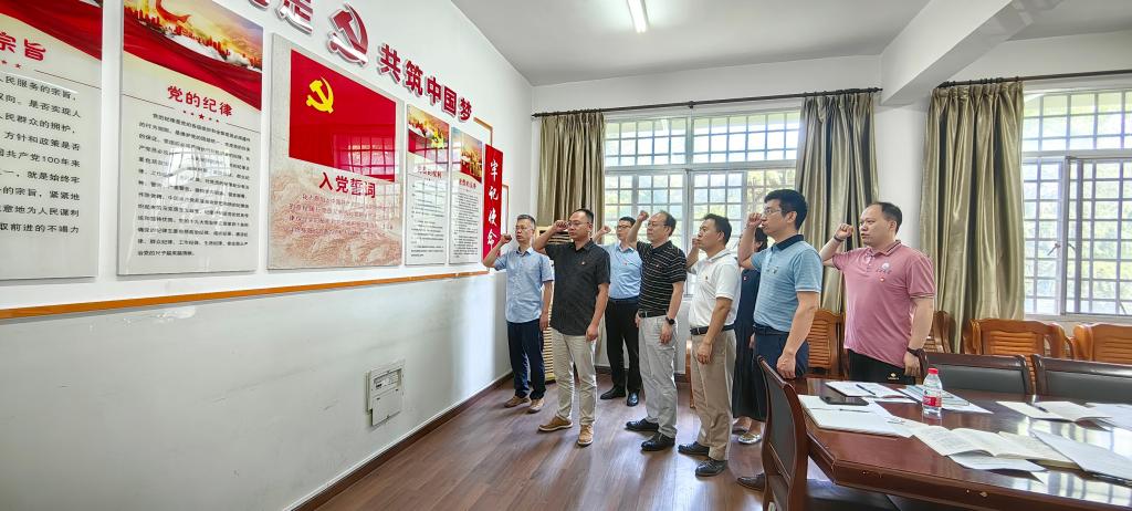 mk网页版登录入口