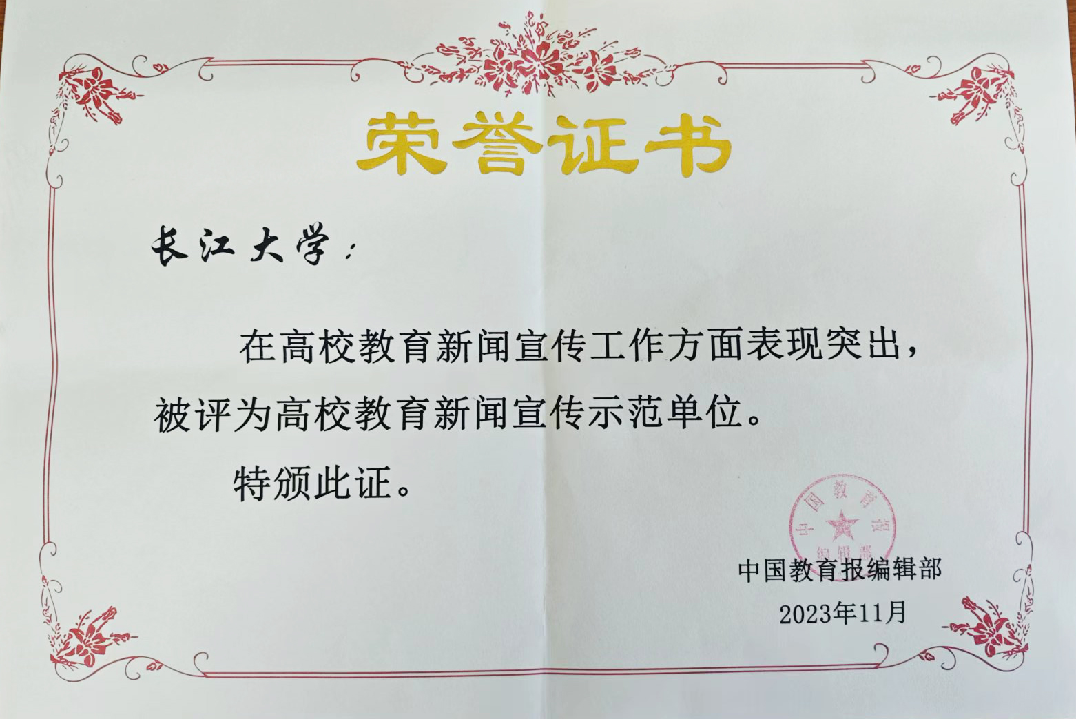 mk网页版登录入口