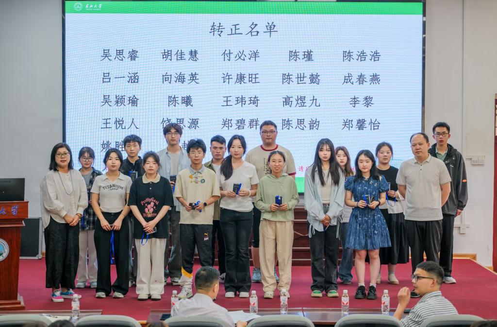 mk网页版登录入口
