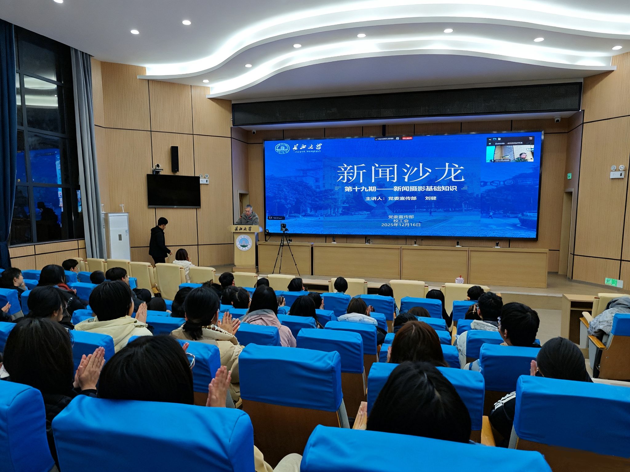 mk网页版登录入口