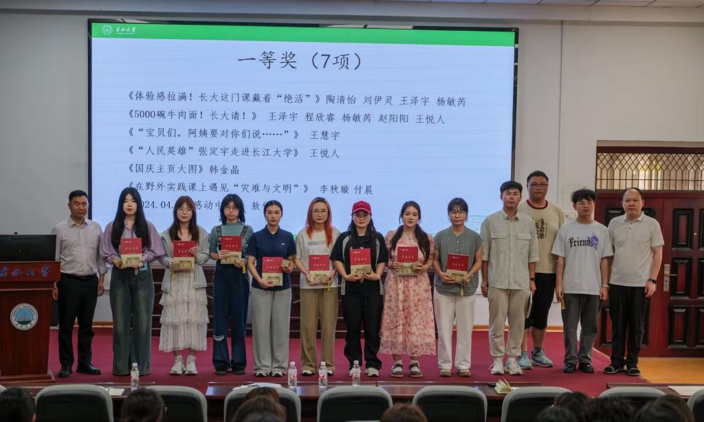 mk网页版登录入口