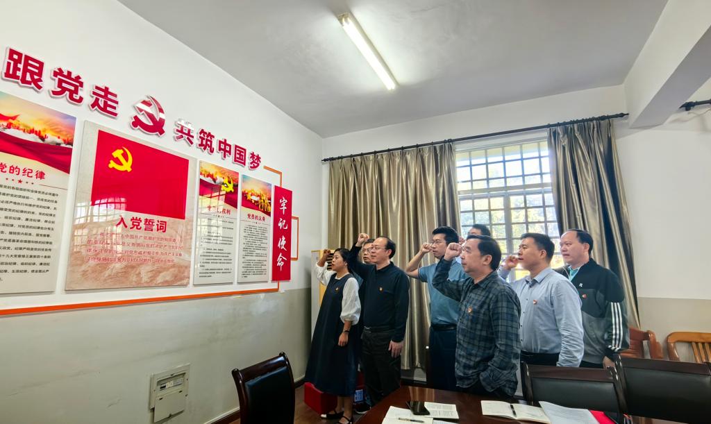 mk网页版登录入口