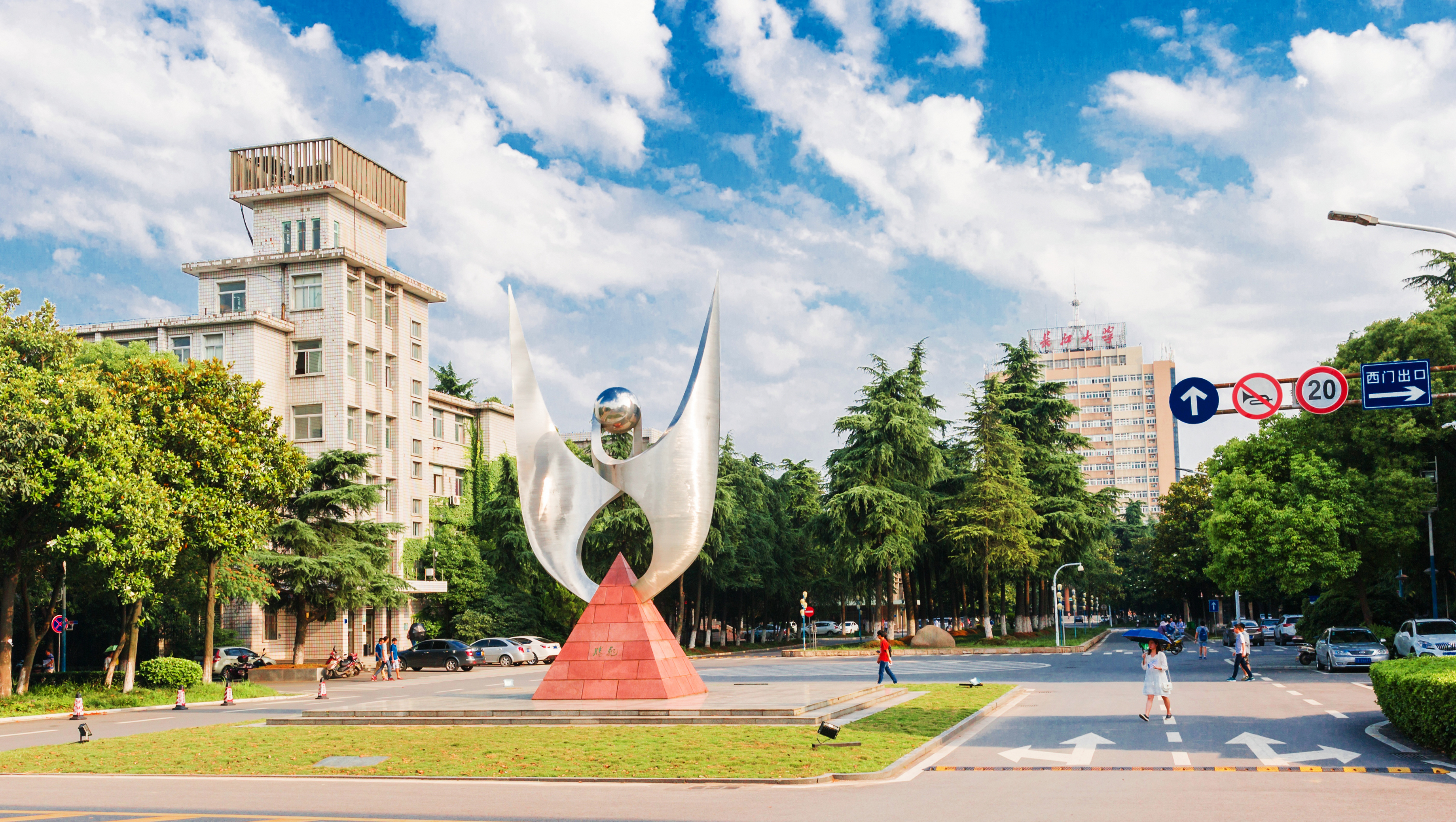 mk网页版登录入口