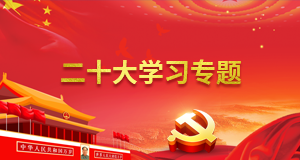 mk网页版登录入口
