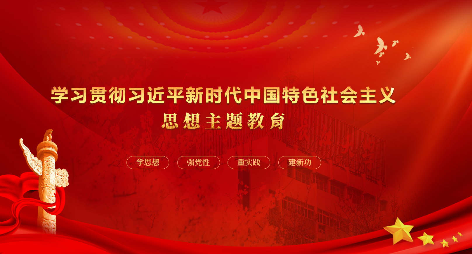 mk网页版登录入口